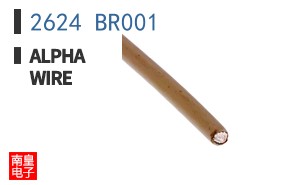 2624 BR001 ͼƬ